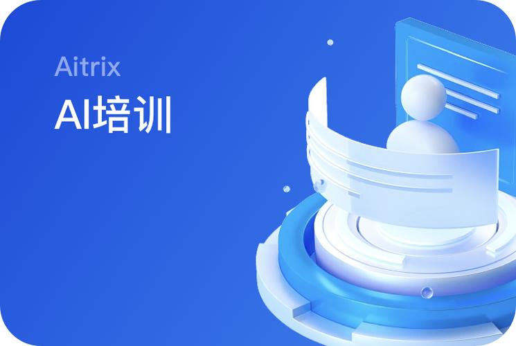 51吃瓜官网 - 某顶流演唱会彩排花絮流出，舞台效果震撼全场