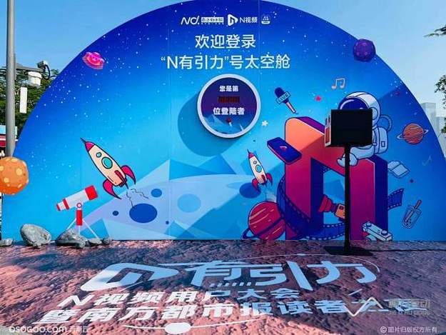 51吃瓜官网 - 老小区加装电梯引邻里纠纷，一楼住户和楼上住户吵翻了